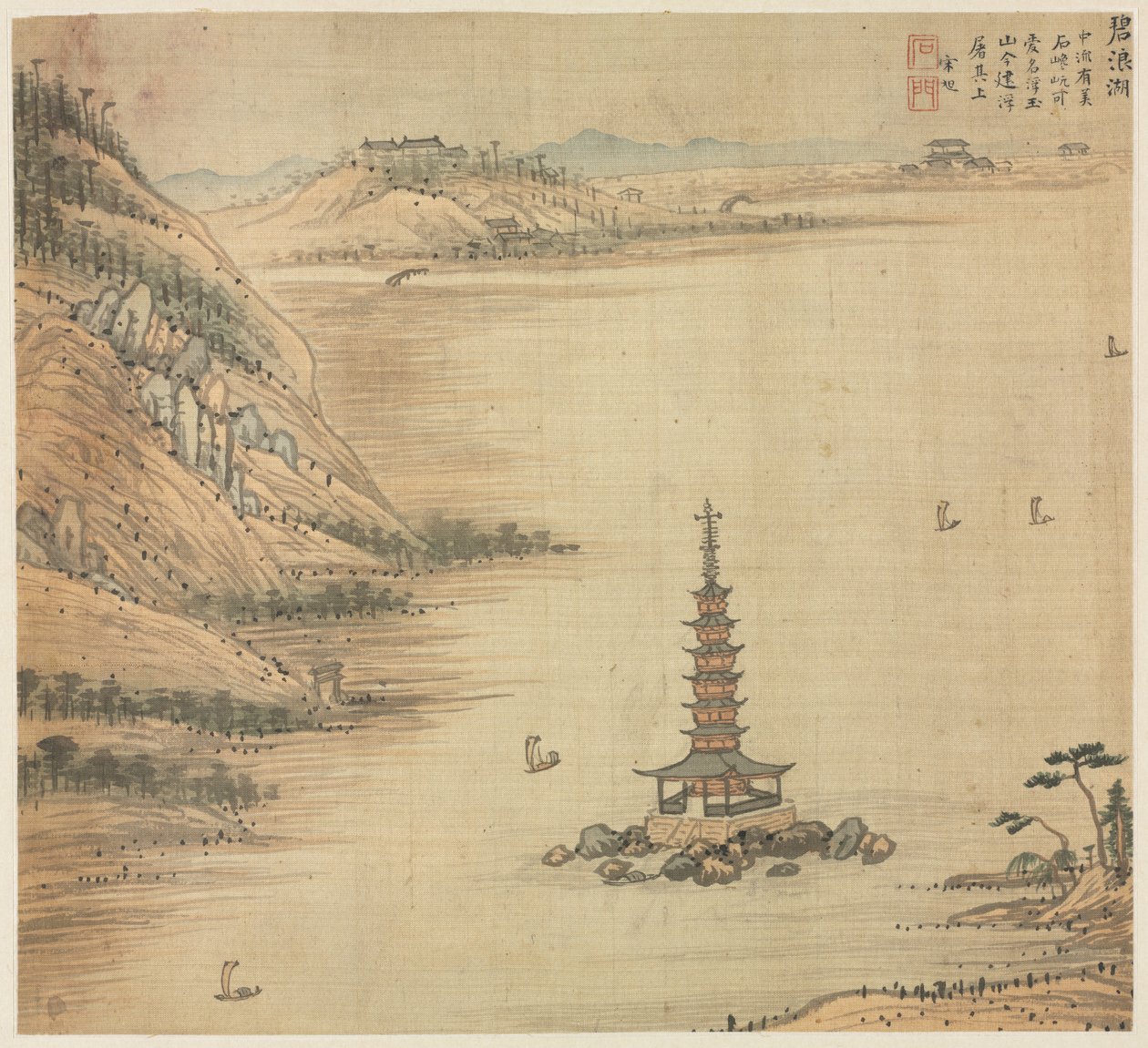 Bilang-See von Song Xu