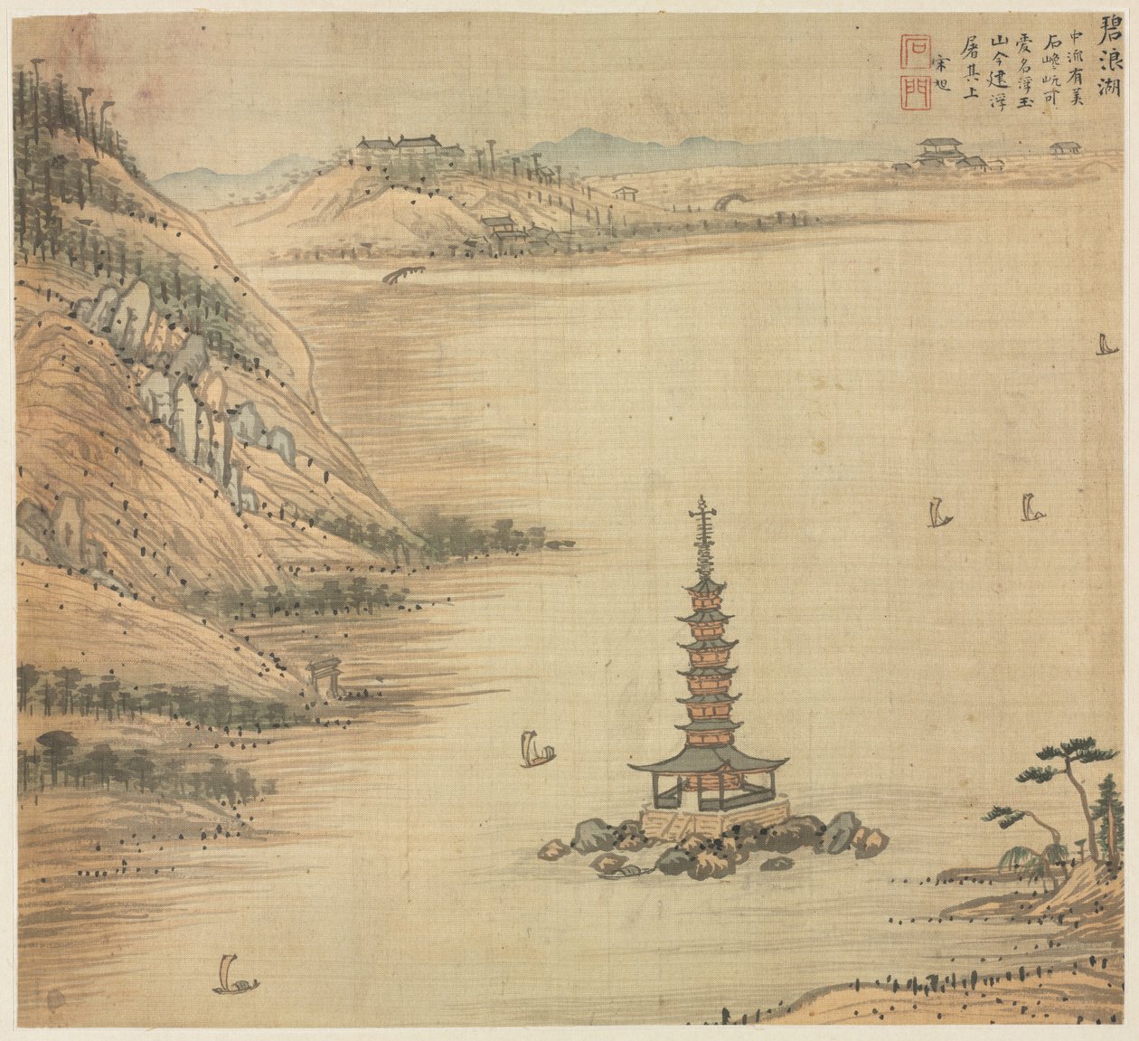 Bilang-See, 1500er Jahre von Song Xu