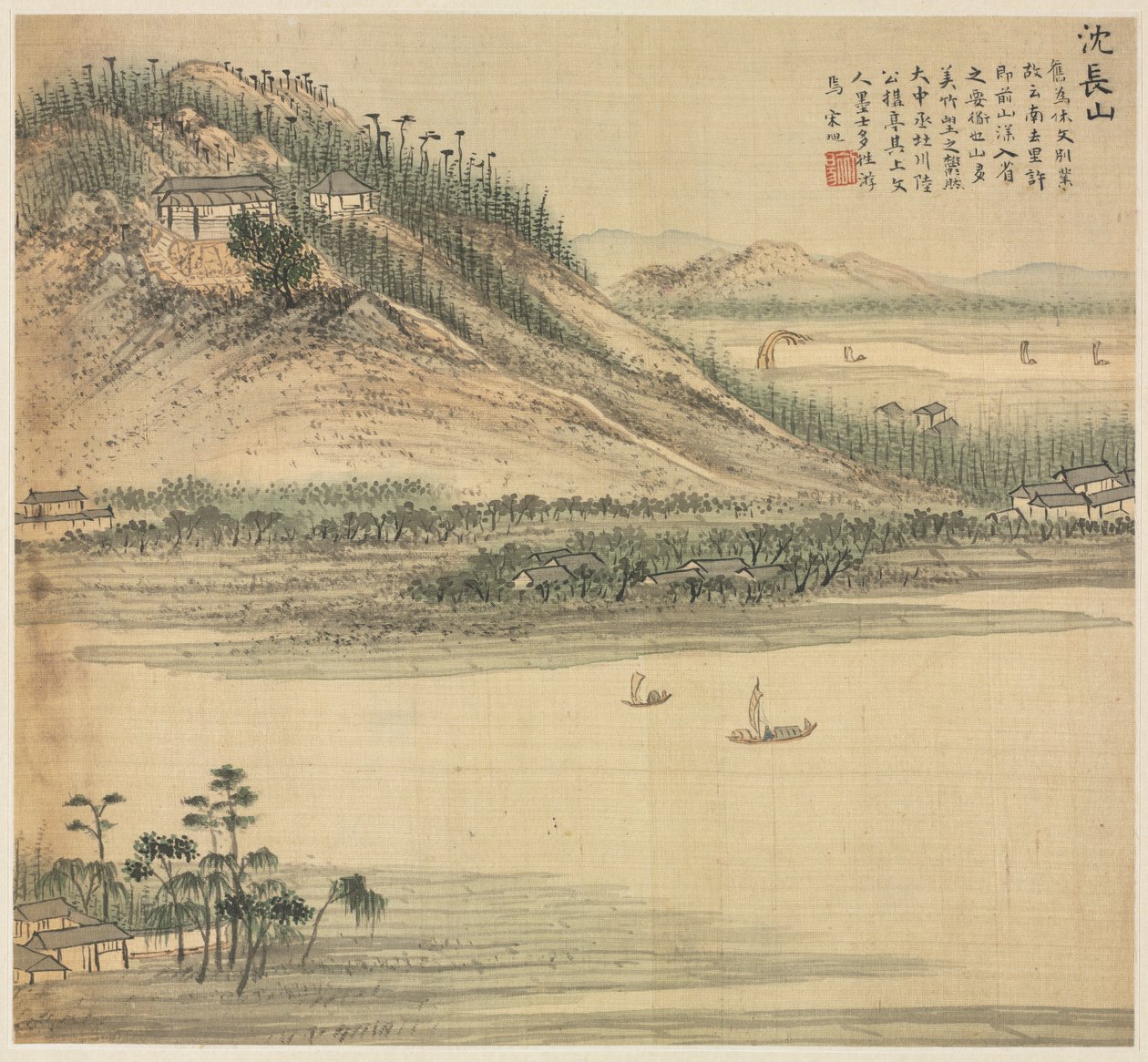 Berg Shenchang von Song Xu