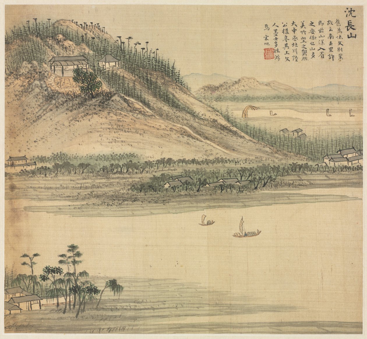 Berg Shenchang, 1500er von Song Xu