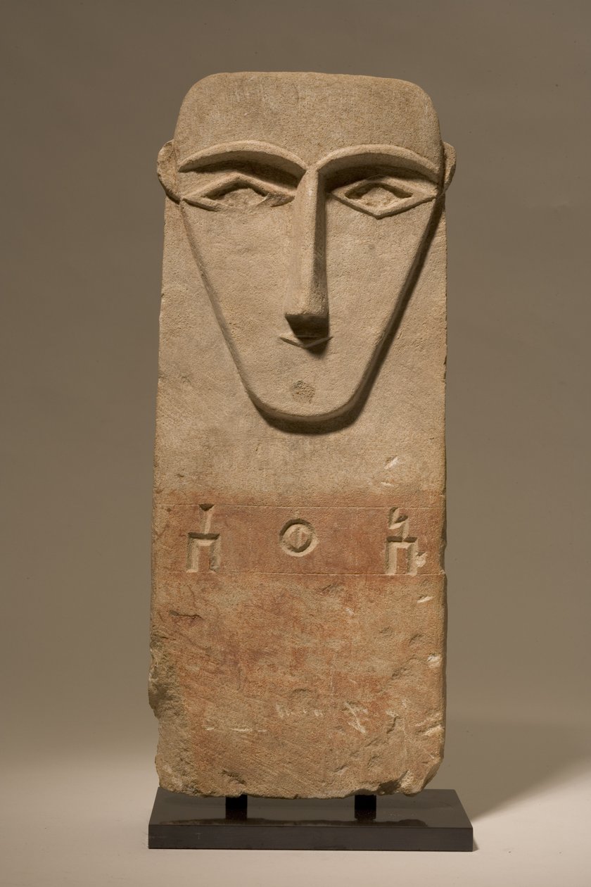 Pfeilerstele mit Inschrift, sabäisch oder qatabisch, ca. 4.-1. Jahrhundert v. Chr. von South Arabian