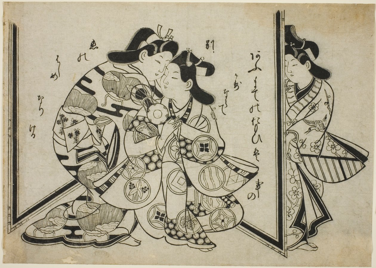 Eine unterbrochene Umarmung von Sugimura Jihei