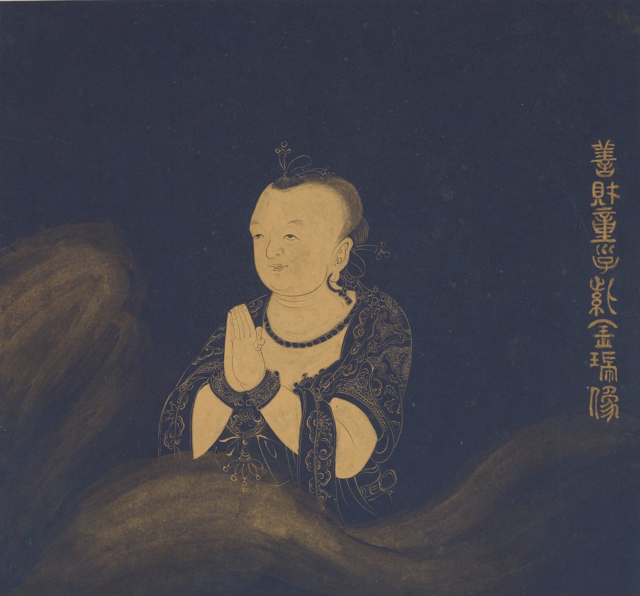 Die Pilgerreise von Sudhana, Ming-Dynastie, 1368-1644 von Sui Chanshi