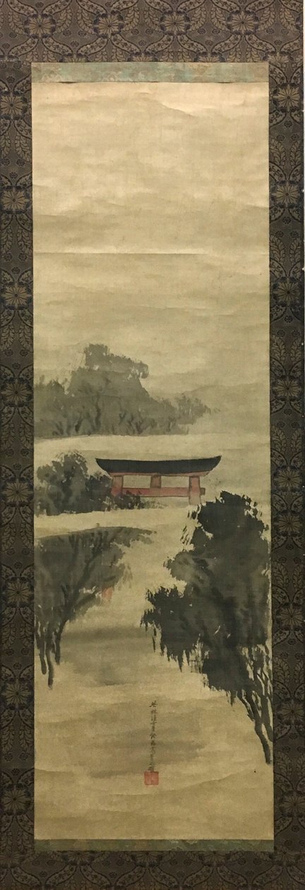 Ariwara no Narihiras Reise nach Osten von Sukoku Ko