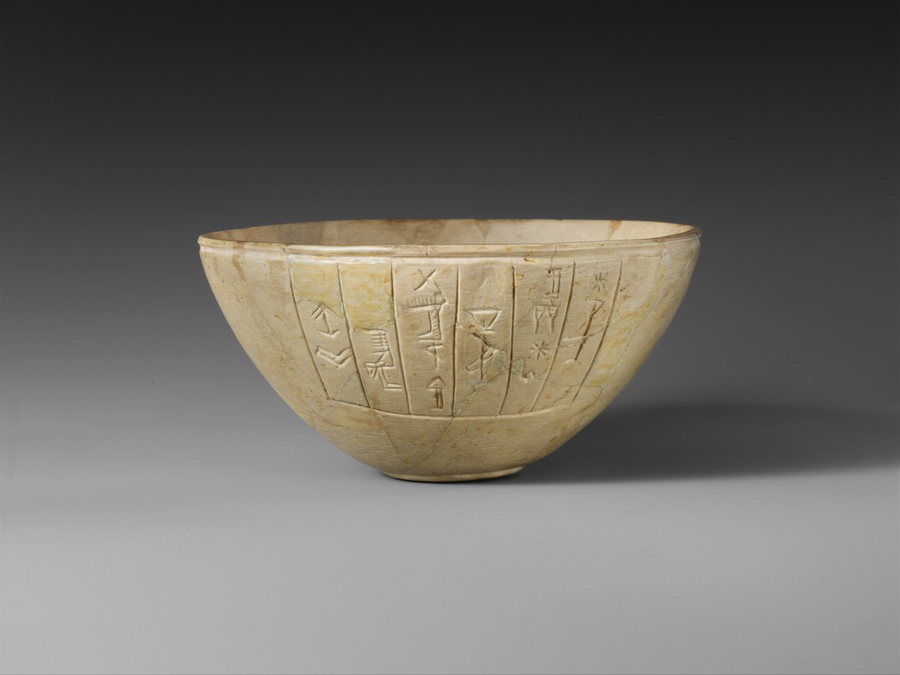 Votivschale, ca. 2600–2350 v. Chr. (Kalkstein) von Sumerian Sumerian