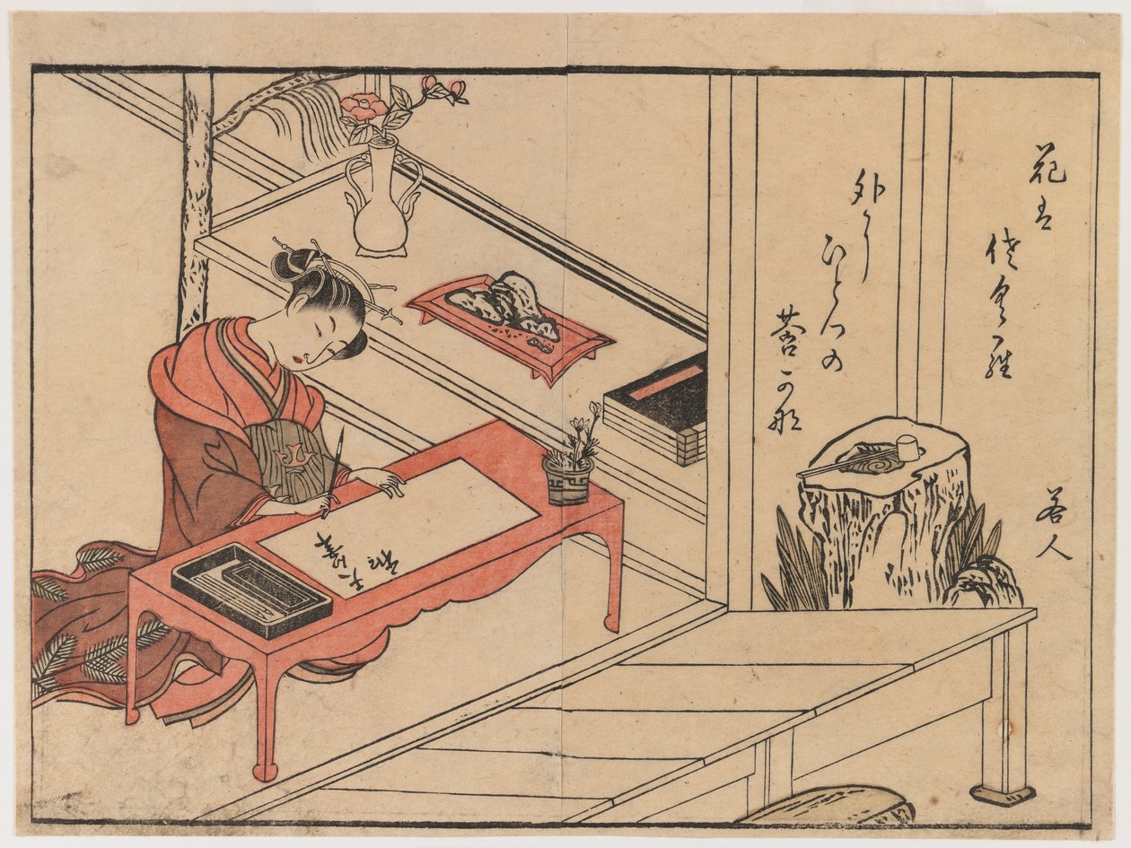 Eine Frau schreibt, ca. 1764-1768 von Suzuki Harunobu