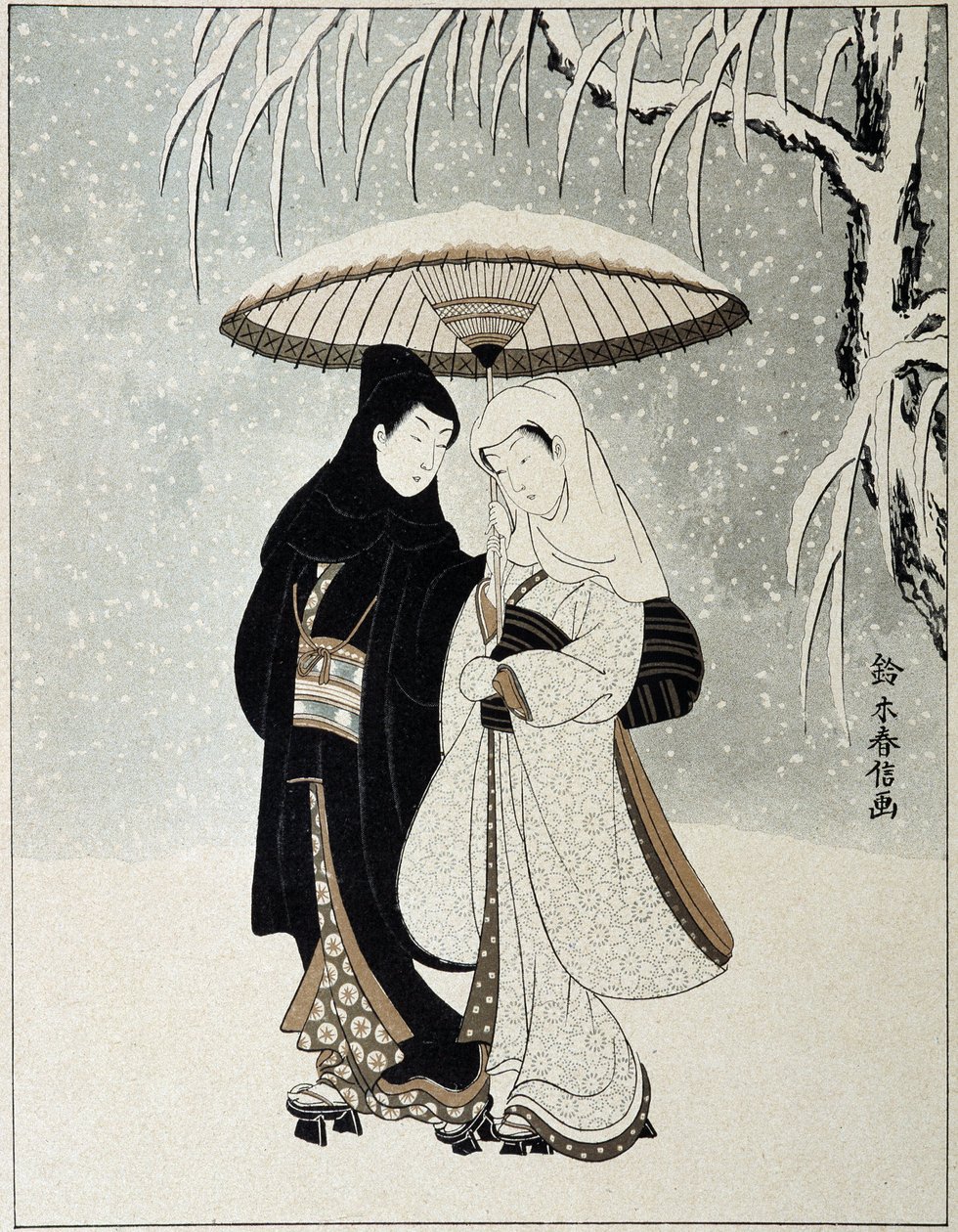Junges Paar in „Artistic Japan“ von Suzuki (after) Harunobu