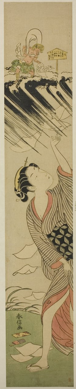 Ein unheilvoller Tag von Suzuki Harunobu