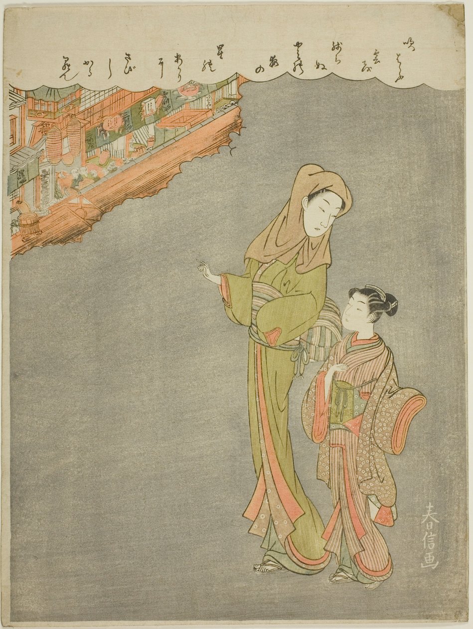 Zum Theater gehen von Suzuki Harunobu