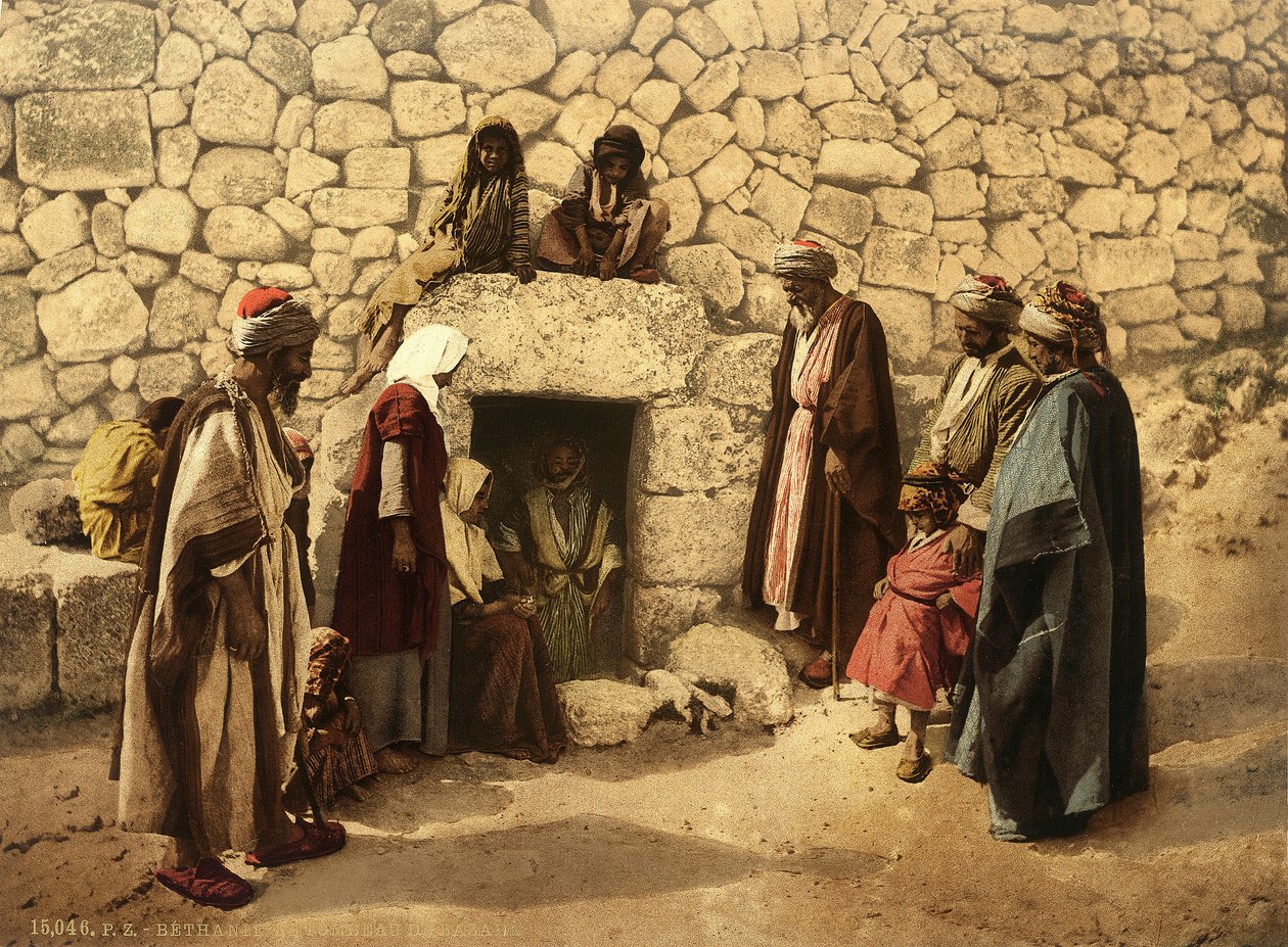 Grab des Lazarus (al-Azariyya) in Bethanien, ca. 1880-1900 von Swiss Photographer