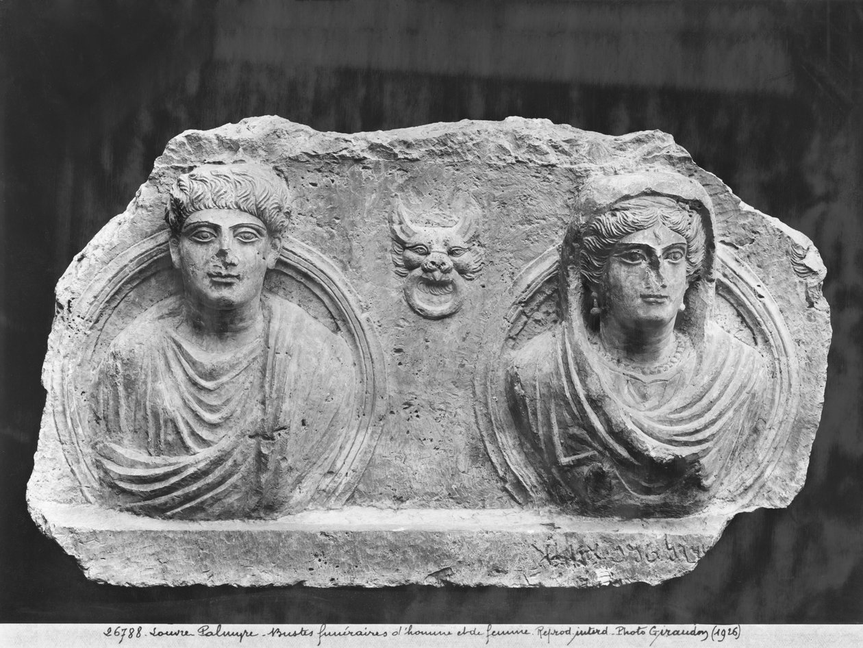 Grabrelief eines Paares aus Palmyra, Syrien von Syrian