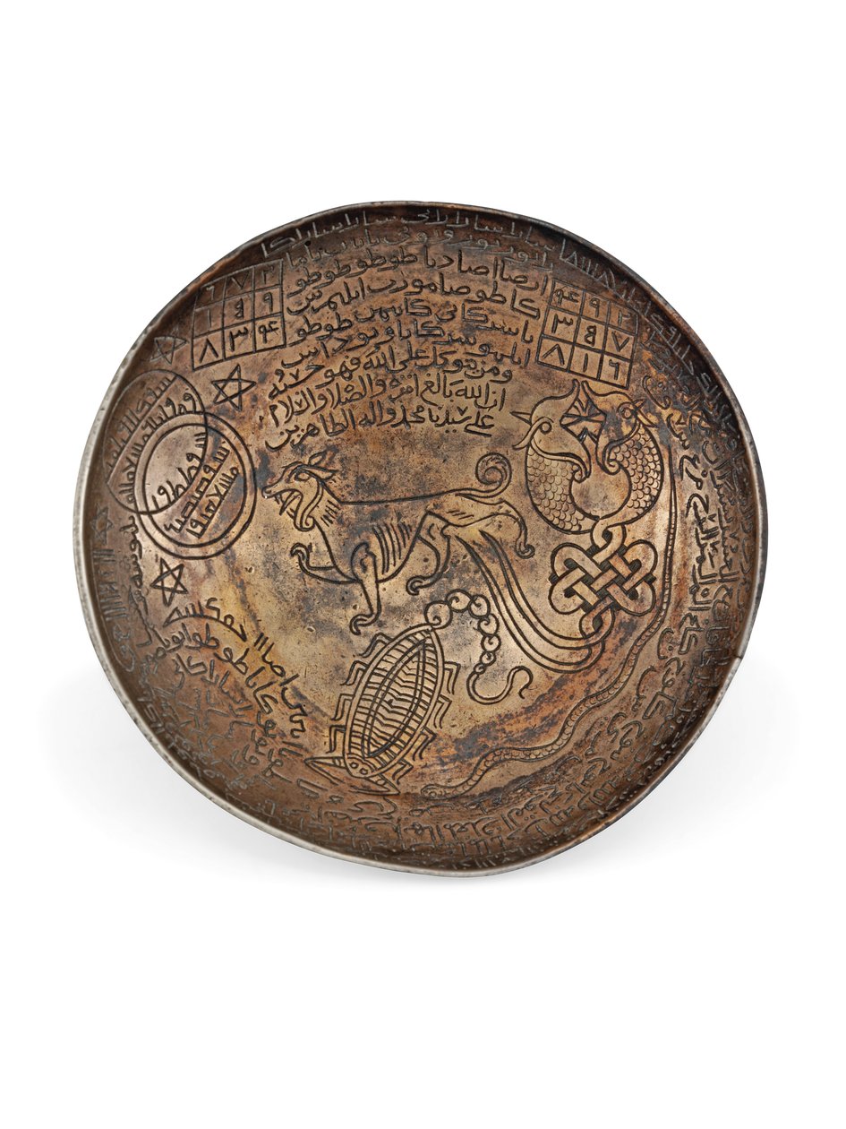 Feiner Damaskus-Giftbecher, ca. 12. Jahrhundert (Messing) von Syrian School