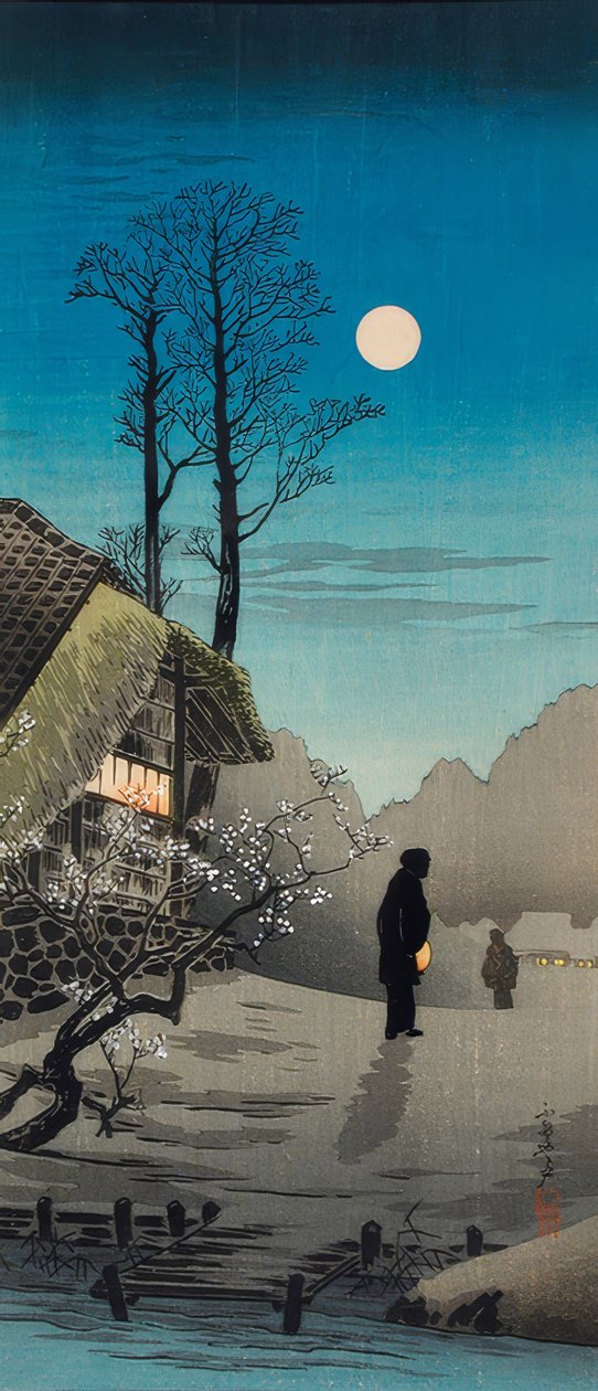 Altes Gasthaus von Takahashi Hiroaki