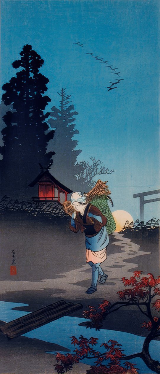 Dämmerung von Takahashi Hiroaki