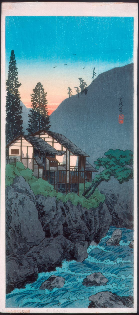 Hakone von Takahashi Hiroaki