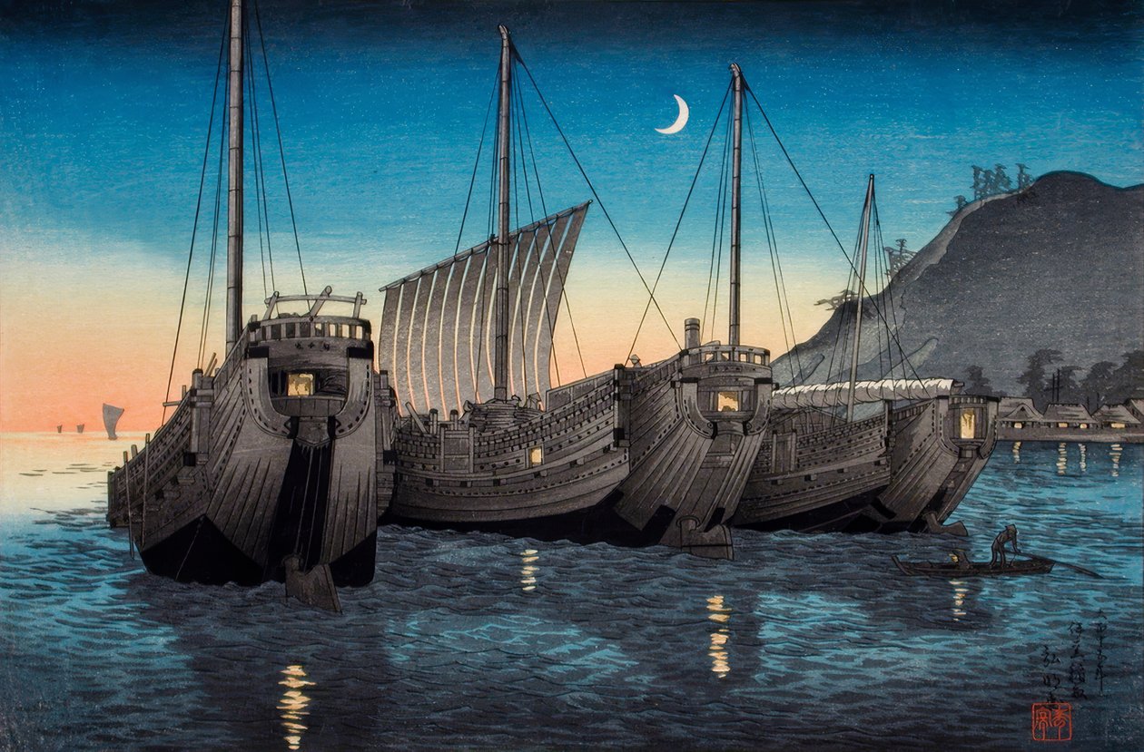Junks in der Inatori-Bucht, Izu von Takahashi Hiroaki