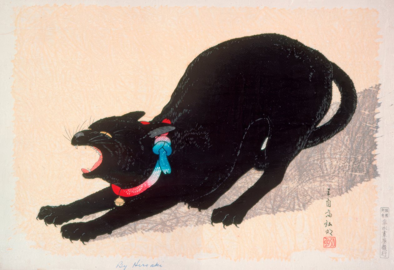 Zischende schwarze Katze von Takahashi Hiroaki