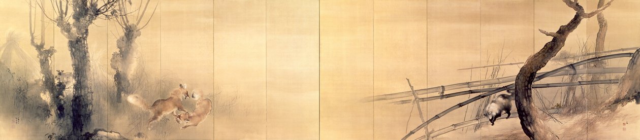 Füchse und Marderhund von Takeuchi Seiho