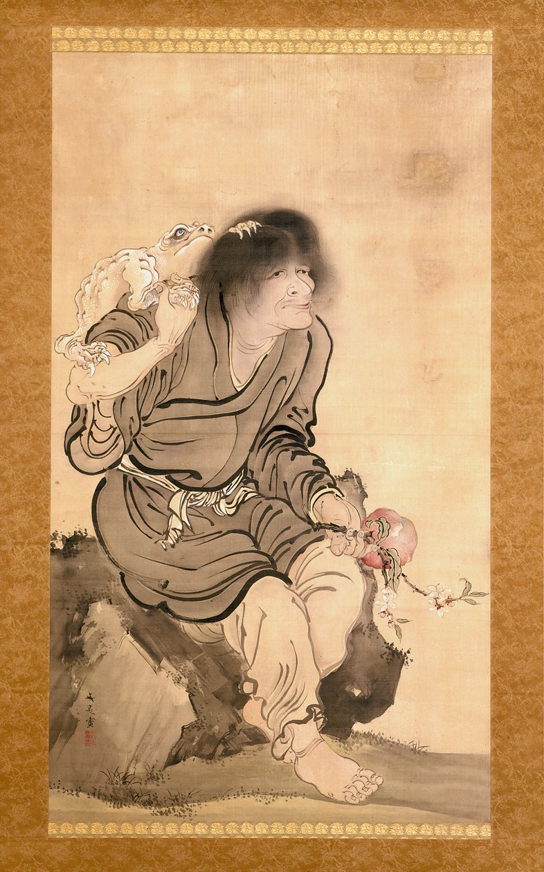 Xiama von Tani Buncho