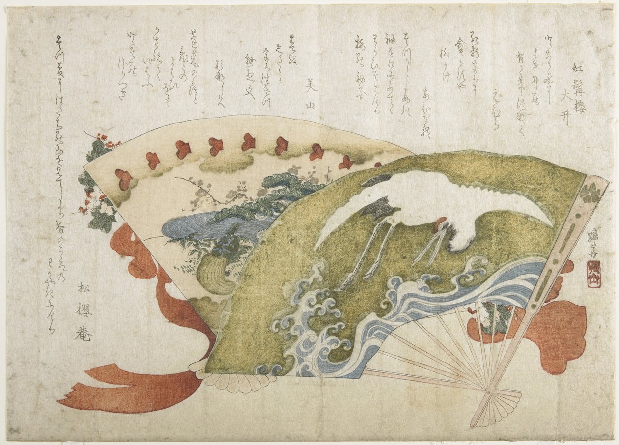 (Zwei Fächer), ca. 1820 von Teisai Hokuba
