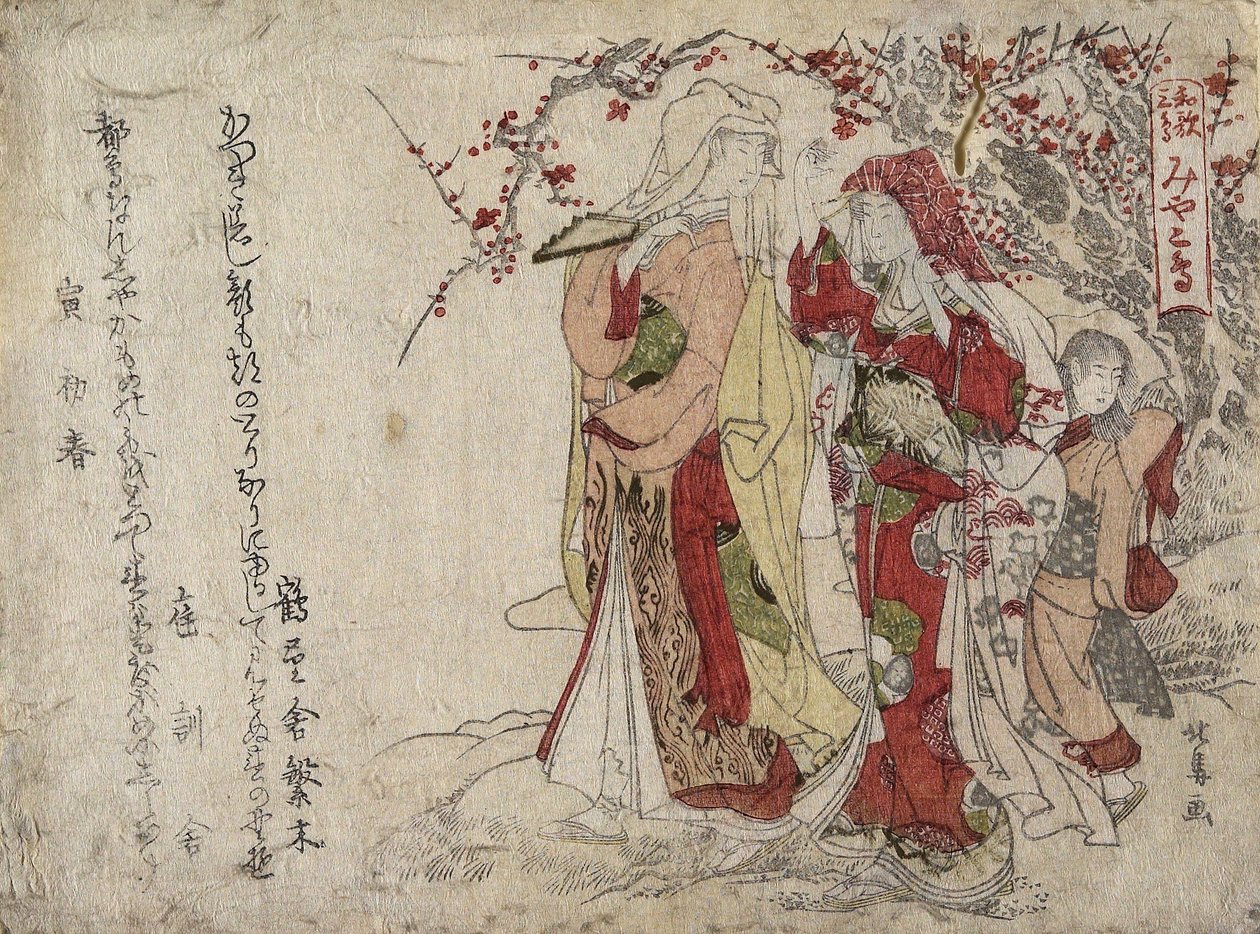 Möwen, 1794 oder 1806 von Teisai Hokuba
