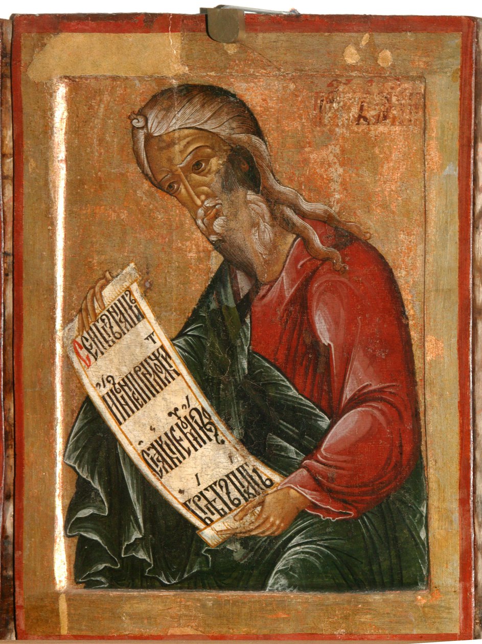 Der Prophet Baruch von Terenty Fomin