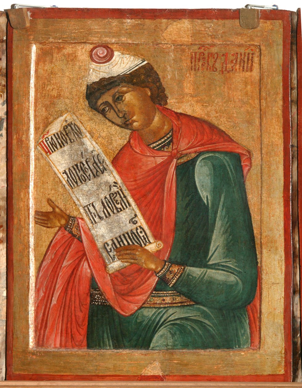 Der Prophet Daniel, 1645 von Terenty Fomin