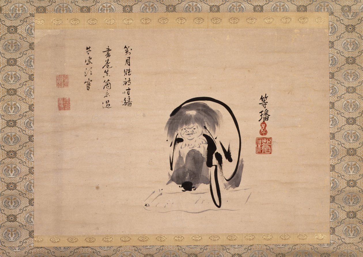 Jittoku von Tohan