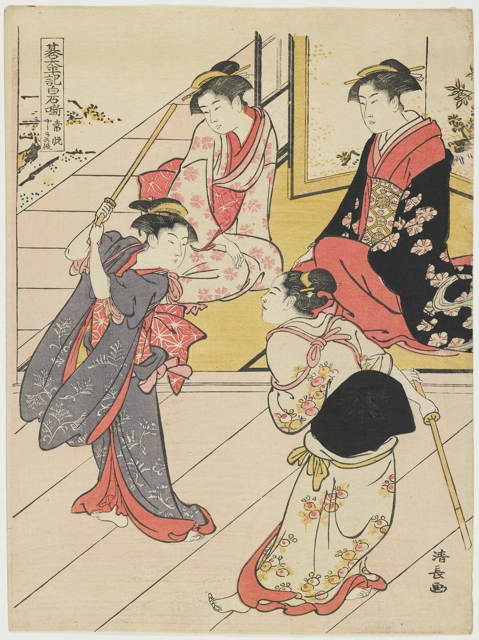 Im Herrenhaus von Jo_etsu, 1785 von Torii Kiyonaga