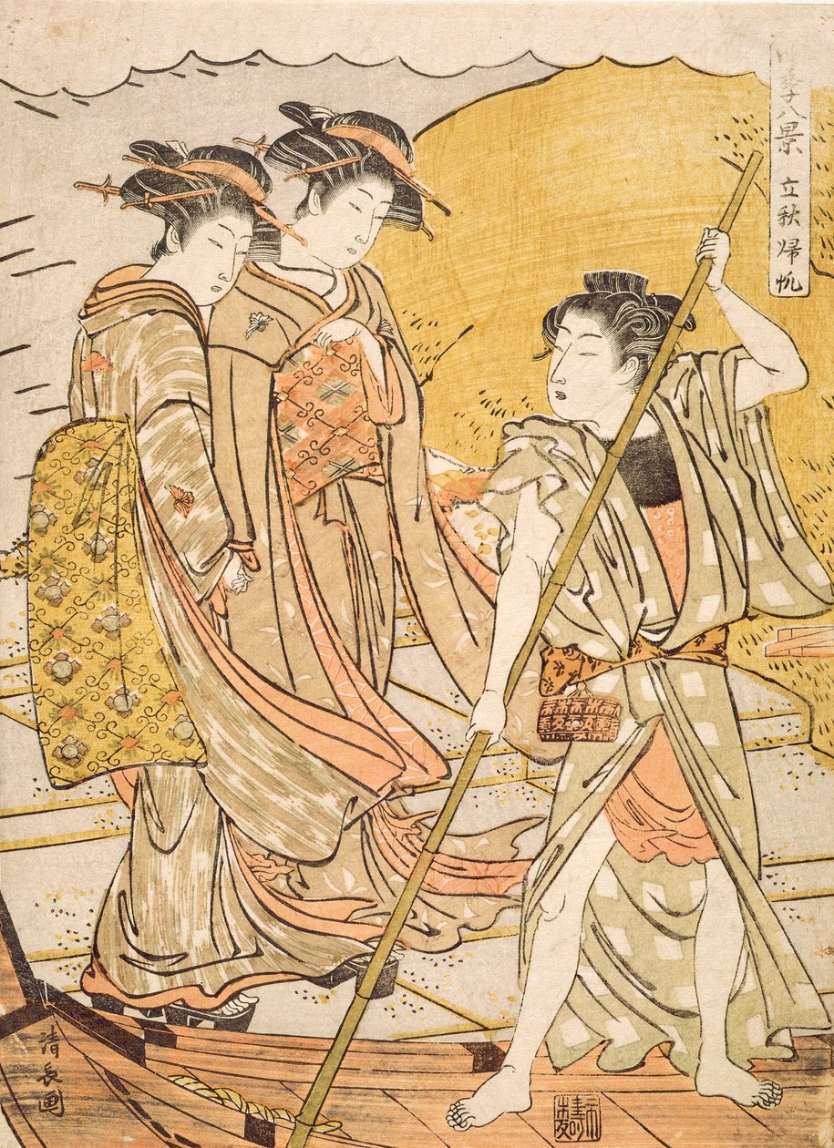 Rückkehrende Boote zu Beginn des Herbstes, ca. 1779 von Torii Kiyonaga