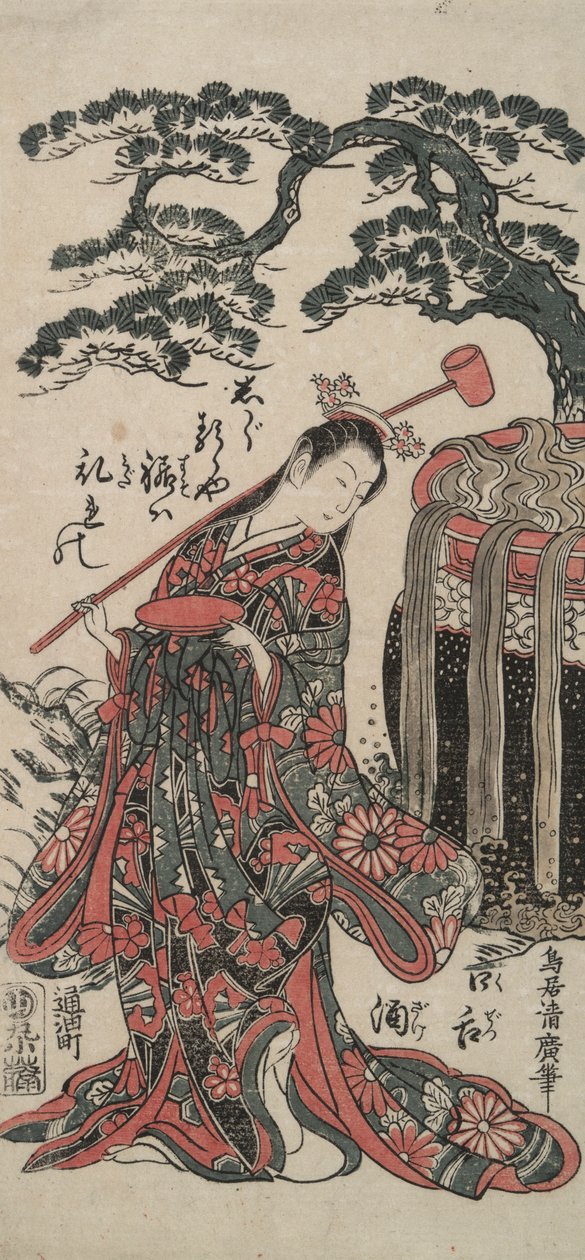Szene aus einem Shosa (Tanzakt) von Torii Kiyohiro