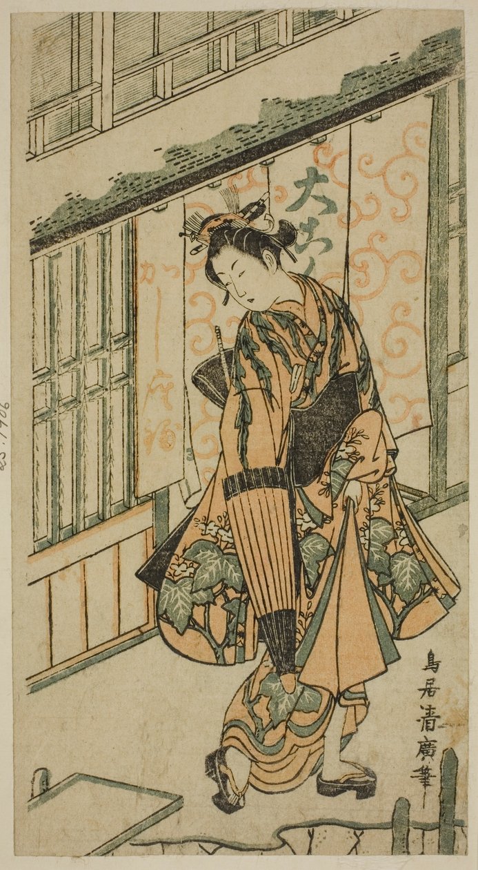 Junge Frau mit einem Regenschirm von Torii Kiyohiro