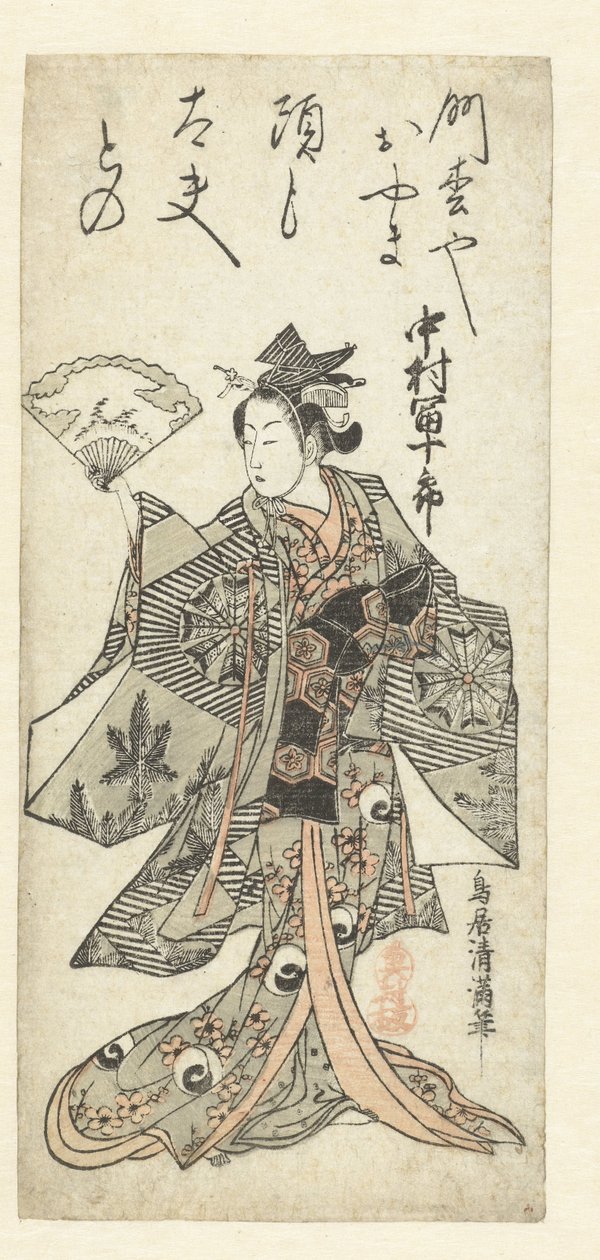 Neujahrstanz von Torii Kiyomitsu (I)