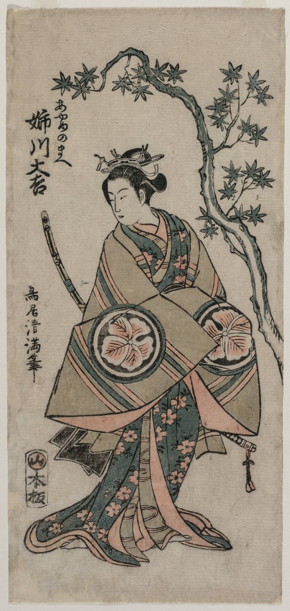 Anekawa Daisuke als Ayame-no-mae von Torii Kiyomitsu
