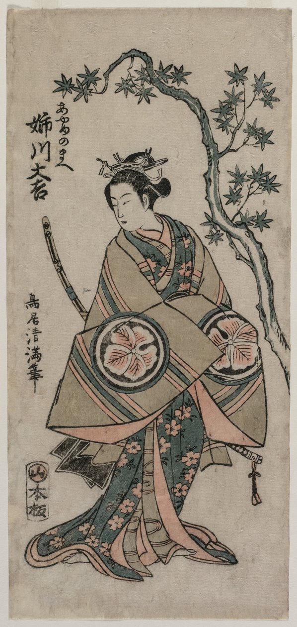 Anekawa Daisuke als Ayame-no-mae, 1760 von Torii Kiyomitsu