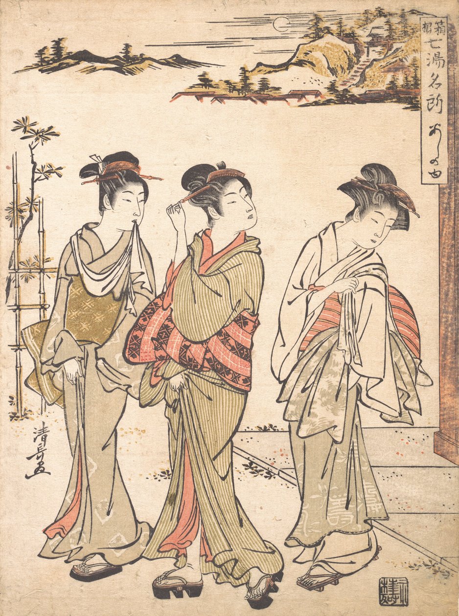 Ashinoyu-Quelle in Hakone, ca. 1779 von Torii Kiyonaga