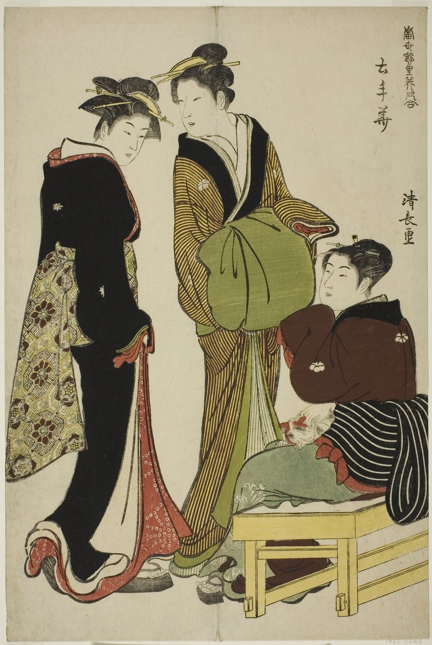 Blumen des Doteshita-Distrikts von Torii Kiyonaga