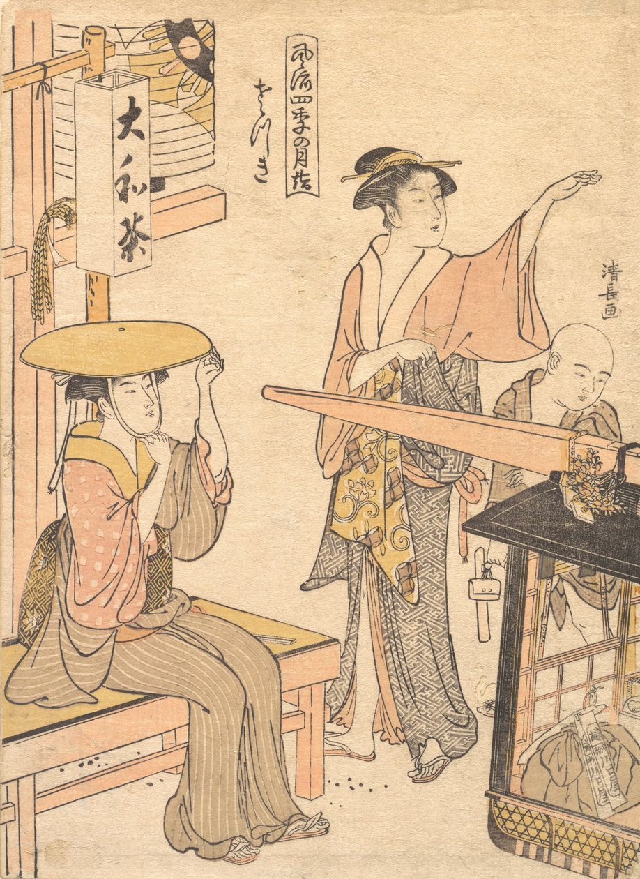 Der fünfte Monat, ca. 1791 von Torii Kiyonaga
