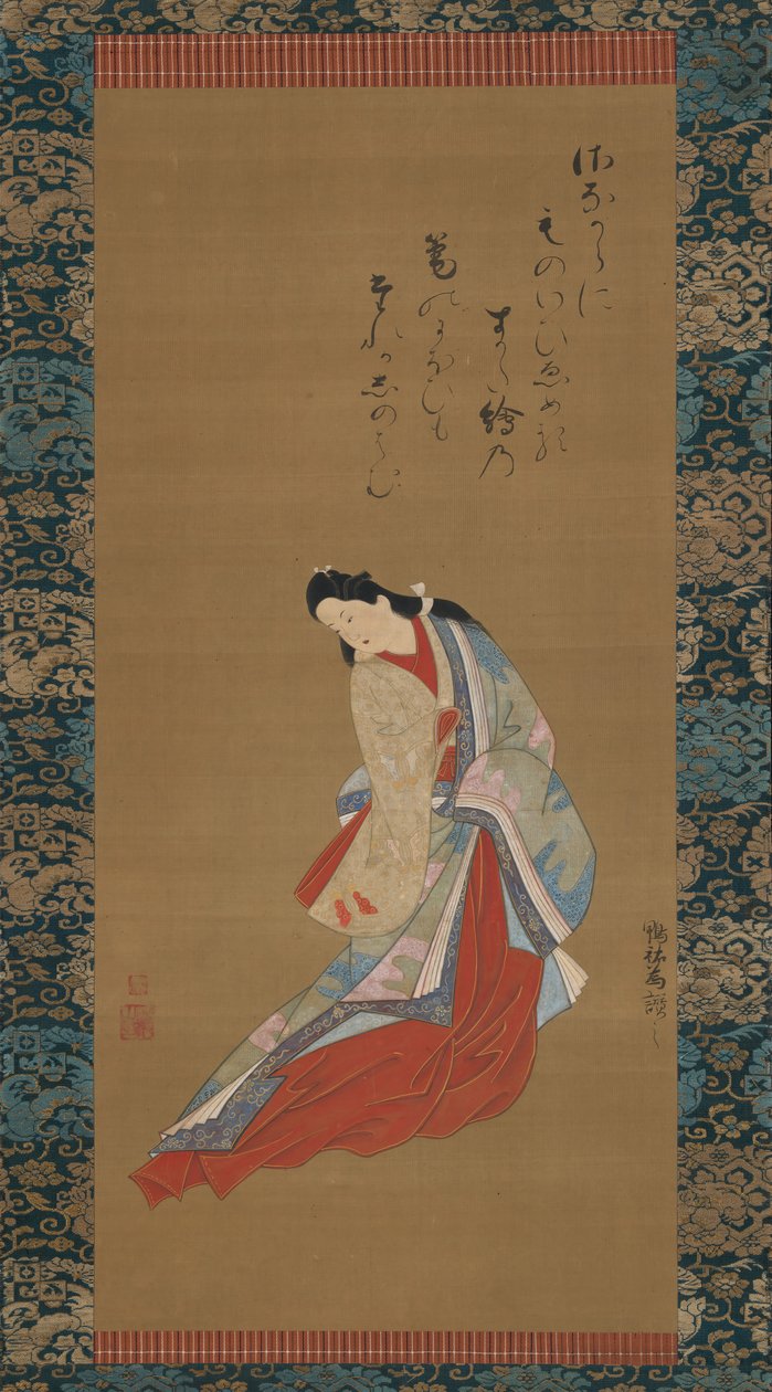 Stehende Kurtisane, um 1720 von Tosendo Rifu