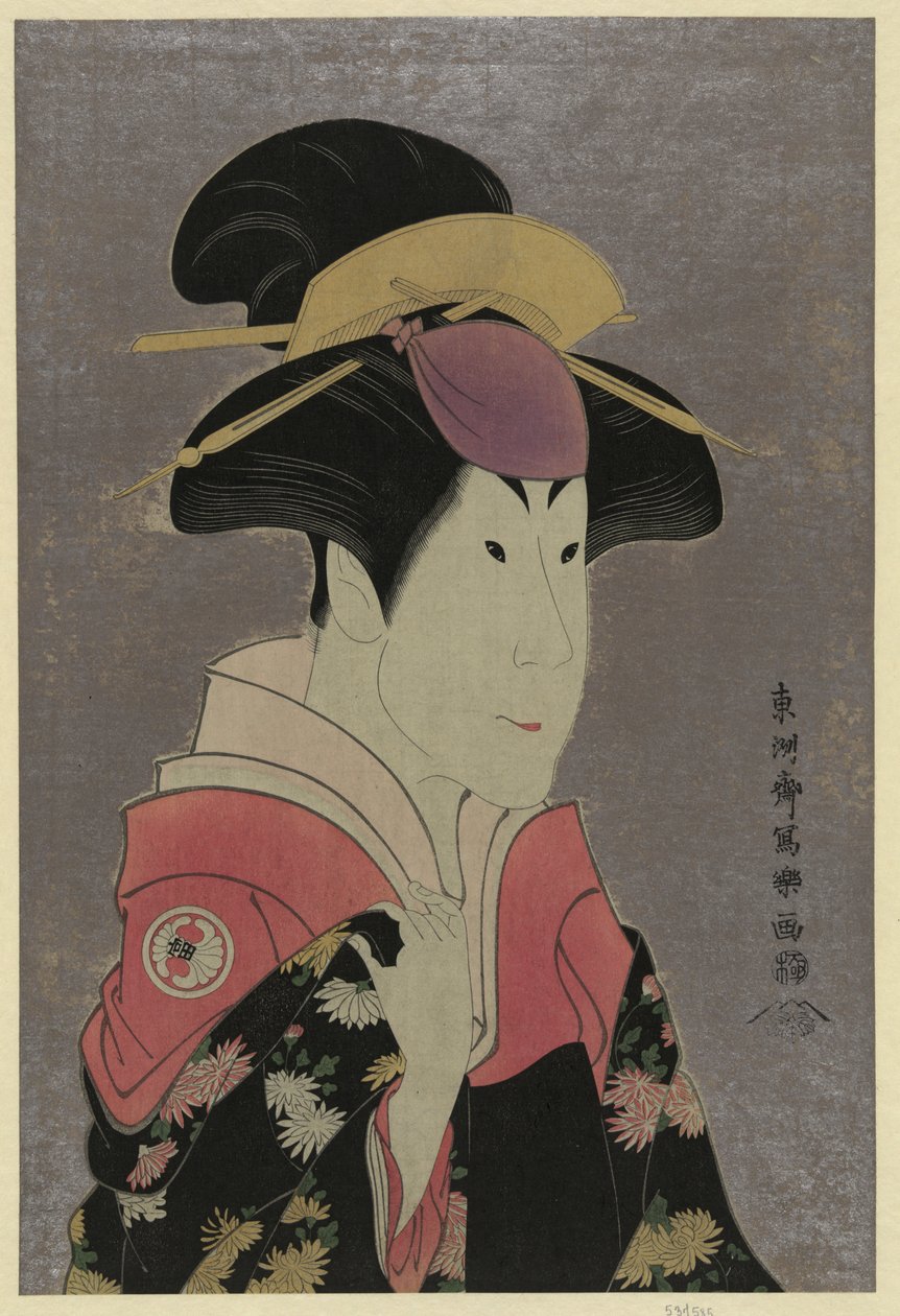 Sharaku (1794) Segawa Tomisaburō als Yadorigi, Frau von Ogishi Kurando von Toshusai Sharaku