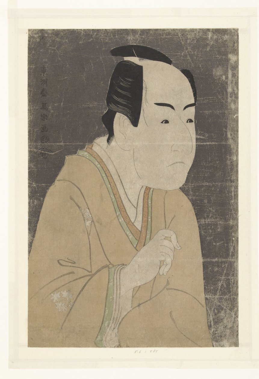 Büste von Ichikawa Monnosuke II. von Toshusai Sharaku