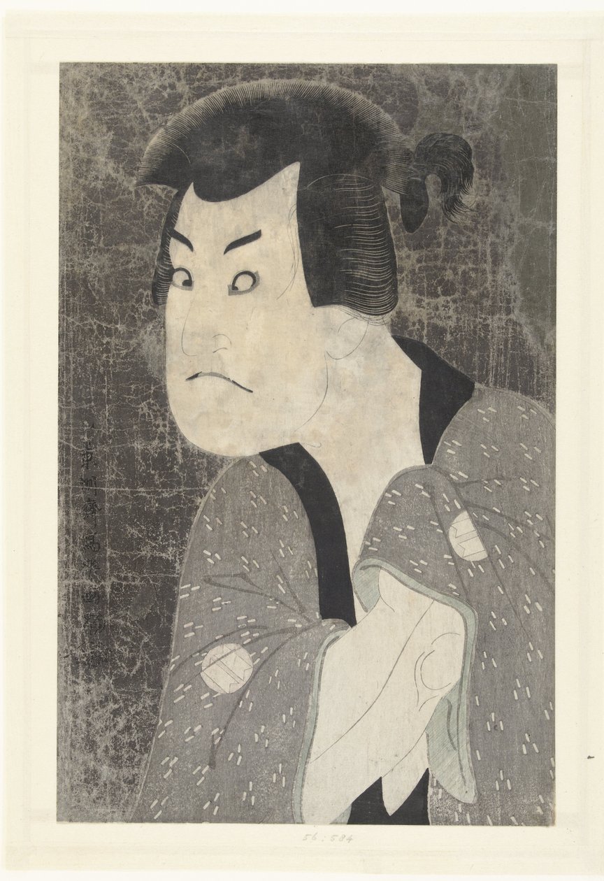 Büste von Sakata Hangoro III. von Toshusai Sharaku