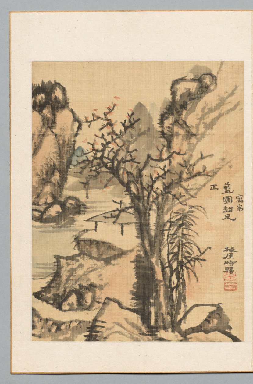Landschaft, spätes 18. - frühes 19. Jahrhundert von Totoki Baigai