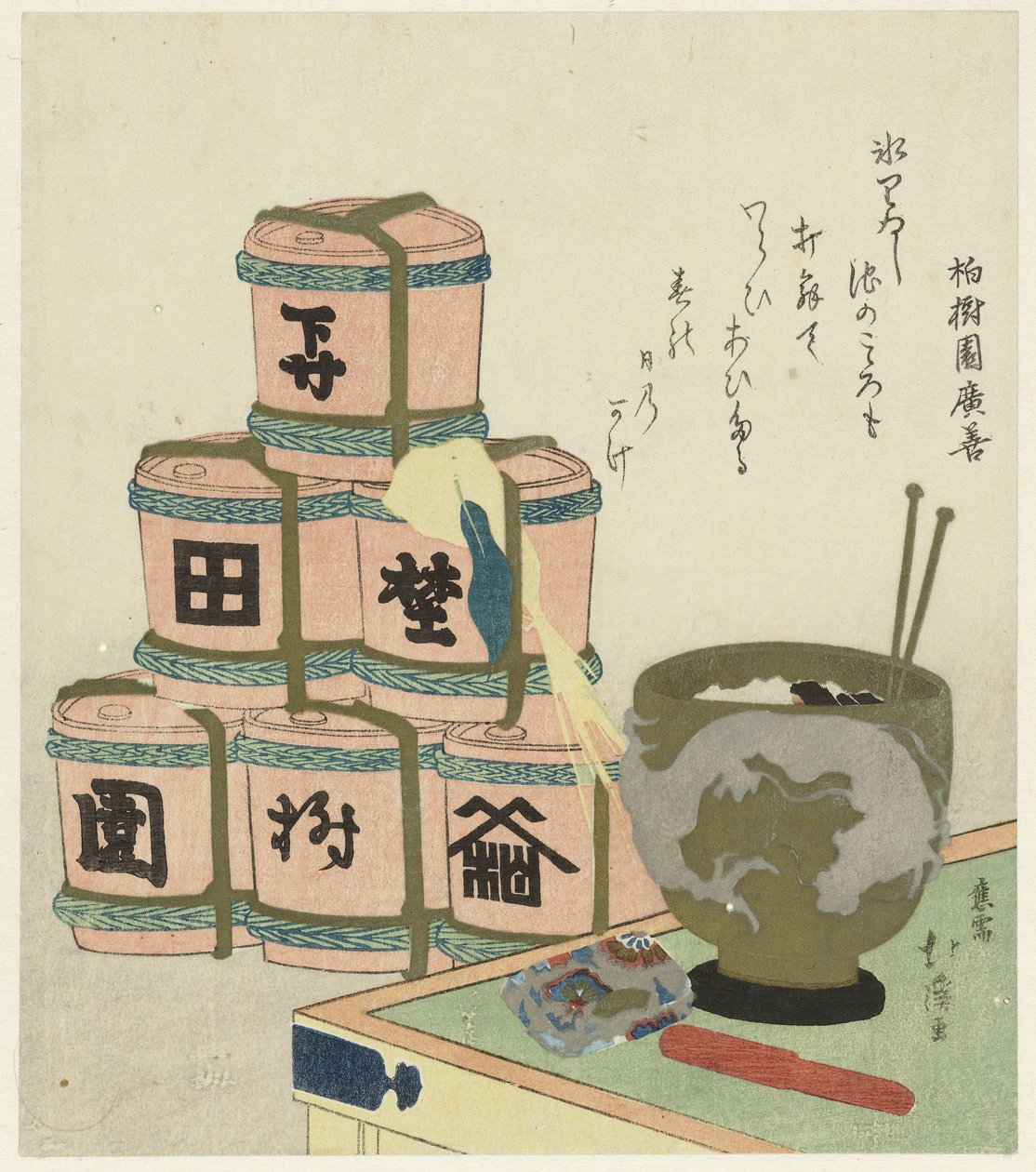 Kohlenbecken und aufgestapelte Sake-Fässer von Totoya Hokkei