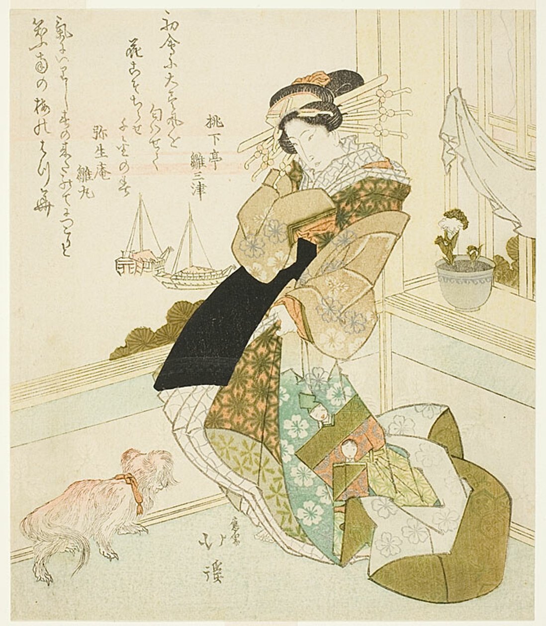 Kurtisane und Pekinese Hund zu Neujahr von Totoya Hokkei