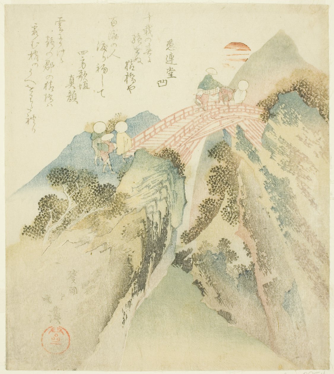 Überquerung der Affenbrücke von Totoya Hokkei