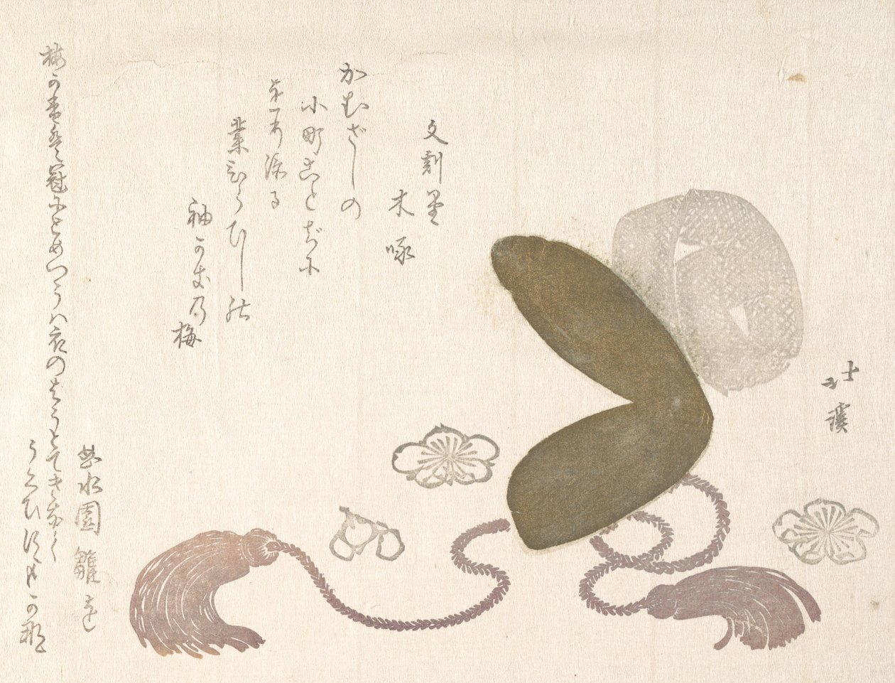 Eboshi, ein Hofhut von Totoya Hokkei
