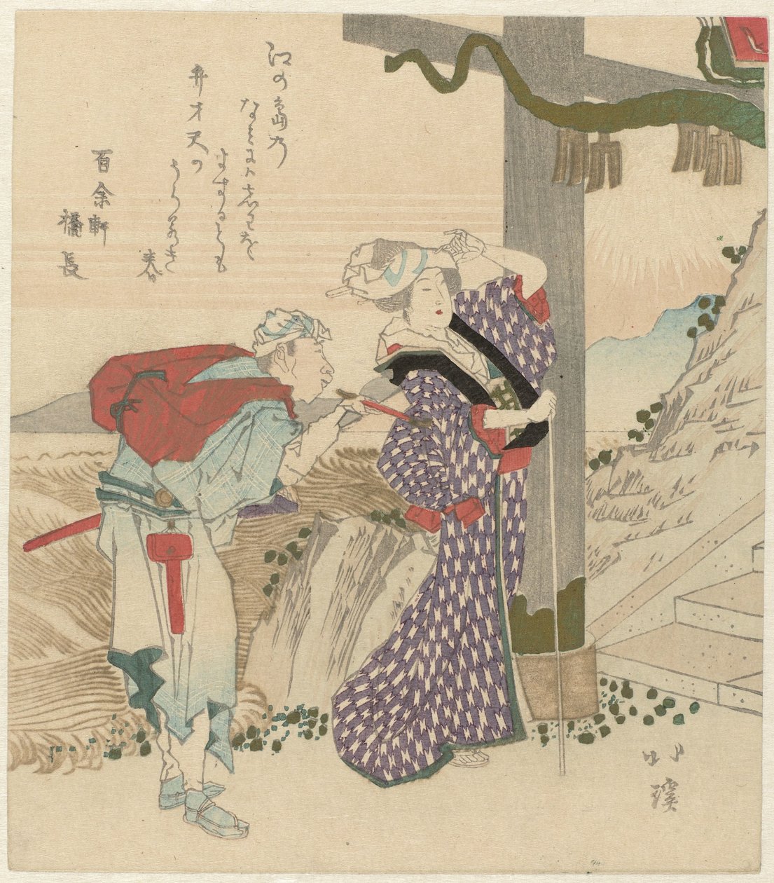 Ehepaar besucht Enoshima von Totoya Hokkei