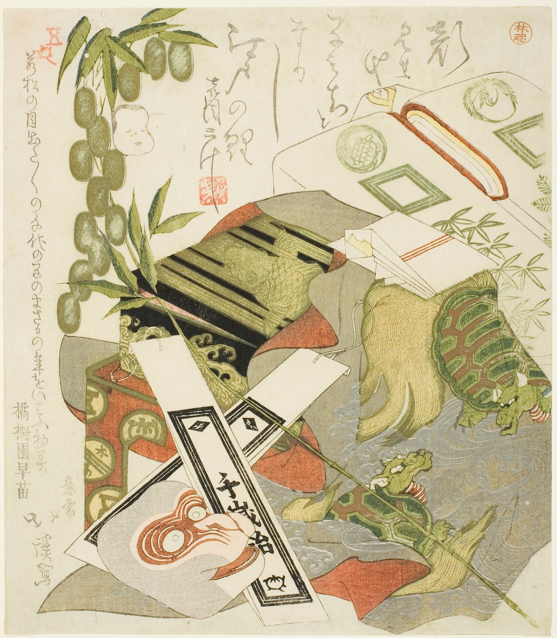 Stillleben mit Affenmaske von Totoya Hokkei