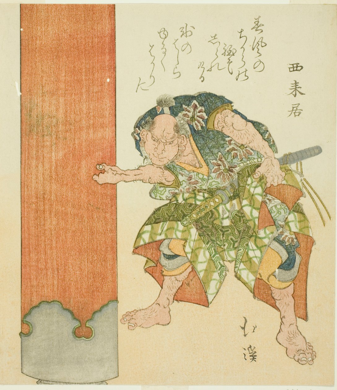 Starker Mann an Säule von Totoya Hokkei